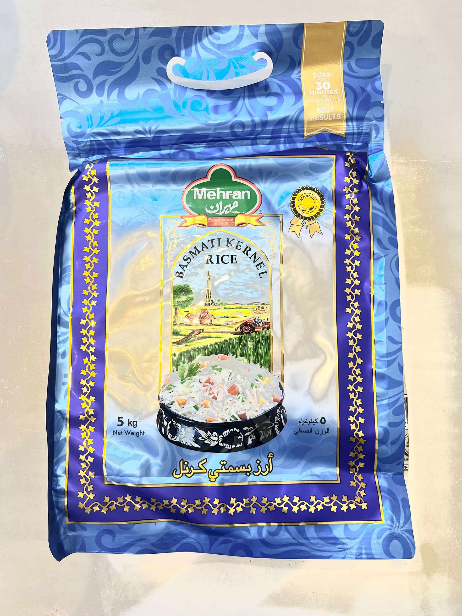 Meheran Basmati Rice 5kg | メヘランバスマティライス