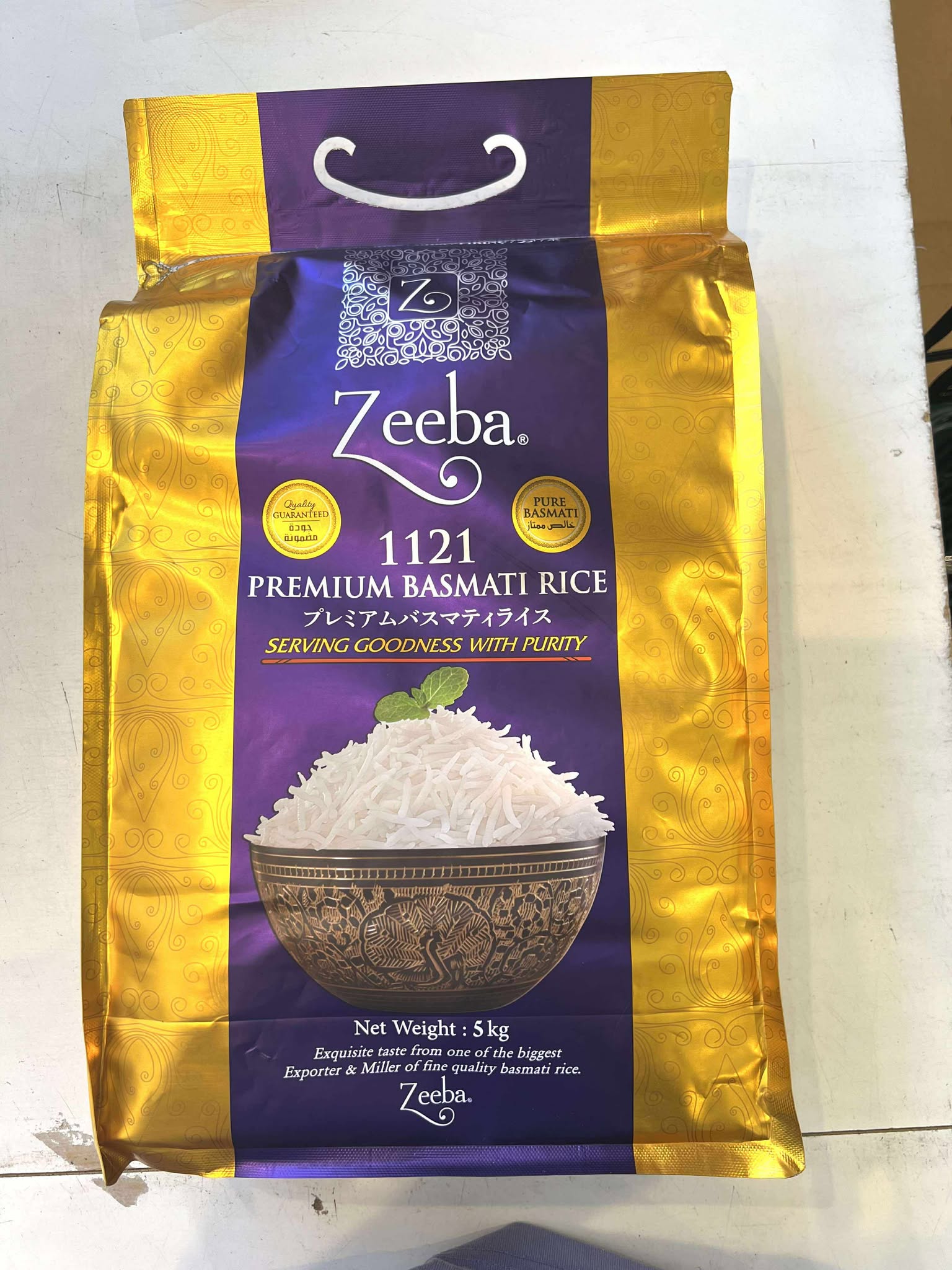 Zeeba Basmati Rice 5kg | ジーババスマティライス