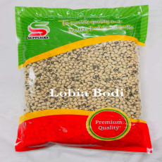 Black Eye Beans 1kg | ブラックアイビーンズ