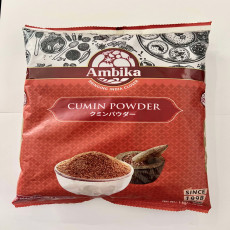Cumin Powder 1kg | クミンパウダー